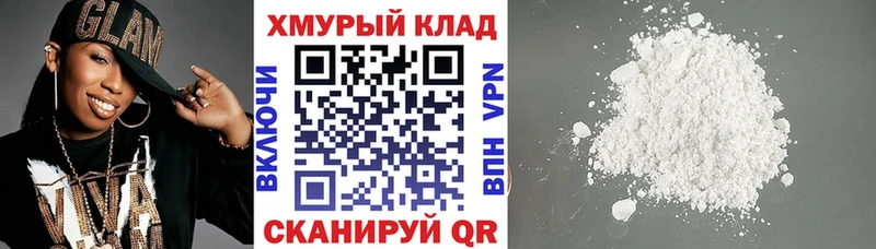 Героин афганец  Ливны 