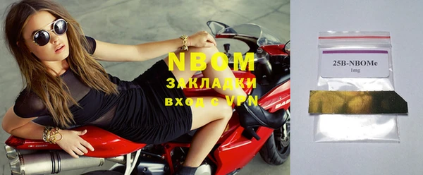 мефедрон VHQ Баксан