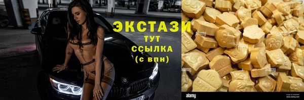 кокаин колумбия Балахна