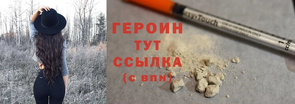 СК Балабаново