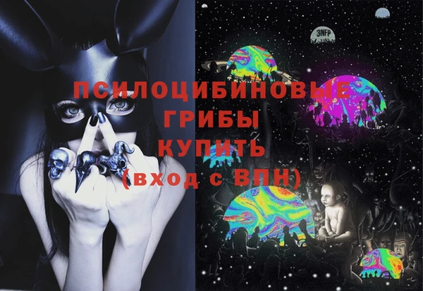 СК Балабаново