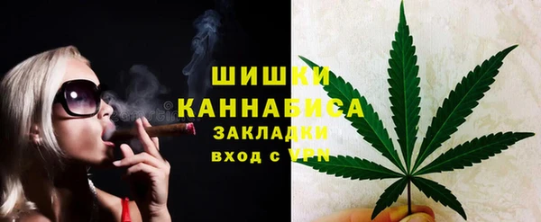 мефедрон VHQ Баксан