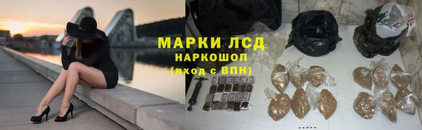 СК Балабаново