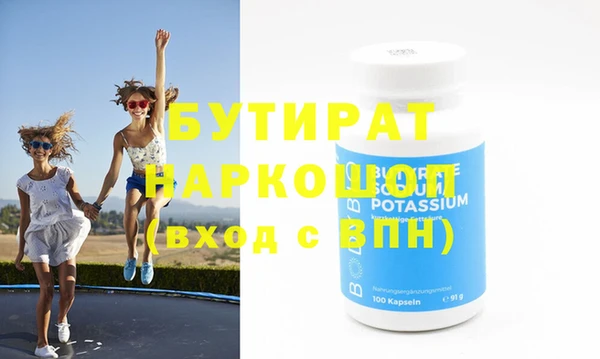 СК Балабаново