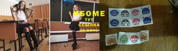 кокаин колумбия Балахна