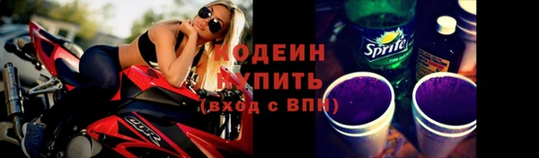 СК Балабаново