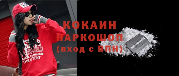 СК Балабаново