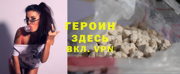 мефедрон VHQ Баксан