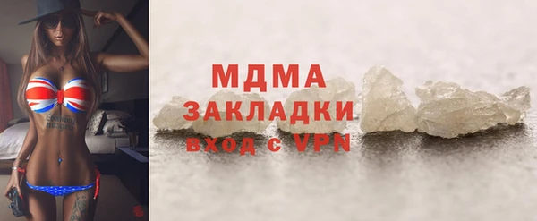 СК Балабаново