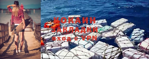 СК Балабаново