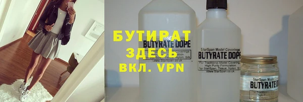 кокаин колумбия Балахна