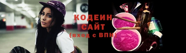 СК Балабаново