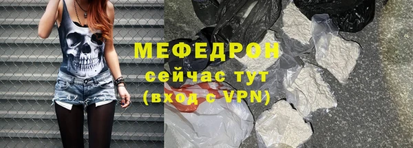 СК Балабаново