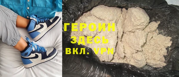 мефедрон VHQ Баксан
