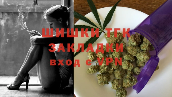 кокаин колумбия Балахна