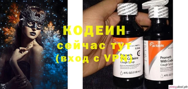 кокаин колумбия Балахна