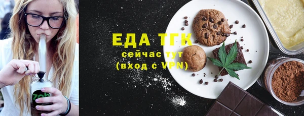 кокаин колумбия Балахна