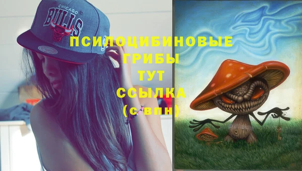 мефедрон VHQ Баксан