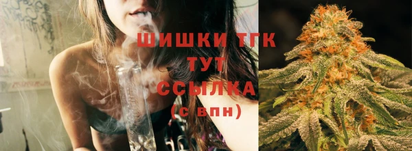 мефедрон VHQ Баксан