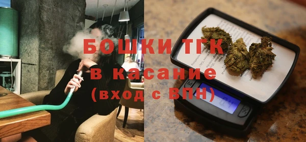 мефедрон VHQ Баксан