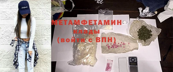СК Балабаново