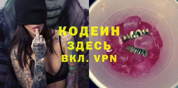 мефедрон VHQ Баксан