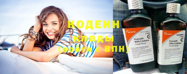 СК Балабаново